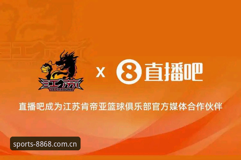 体育热门赛事 揭秘体育赛事直播软件背后的真相:8868体育平台深度评测与使用指南